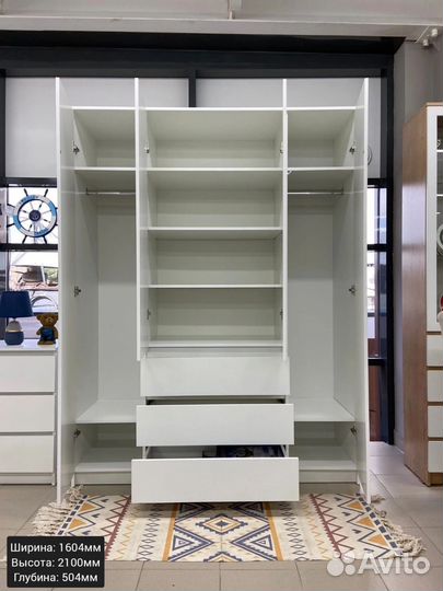Шкаф с ящиками Икеа 160, 180см