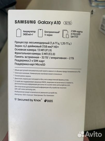 Samsung a10