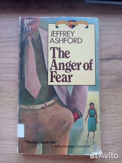 The anger of fear