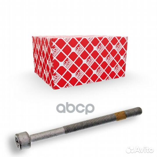 Болт головки блока цилиндров mercedes-benz GL-C