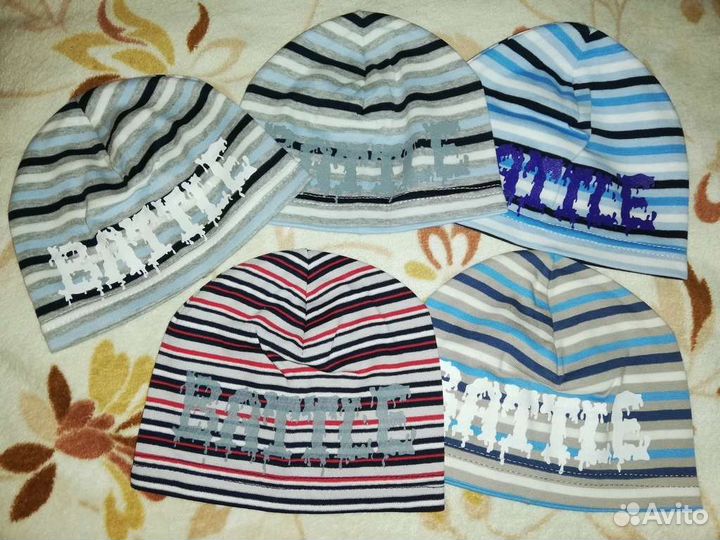 Шапки трикотажные детские, новые