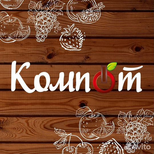 Грузчик-разнорабочий (подработка)