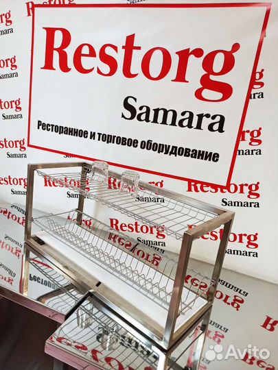 Сушилка для посуды нержавеющая