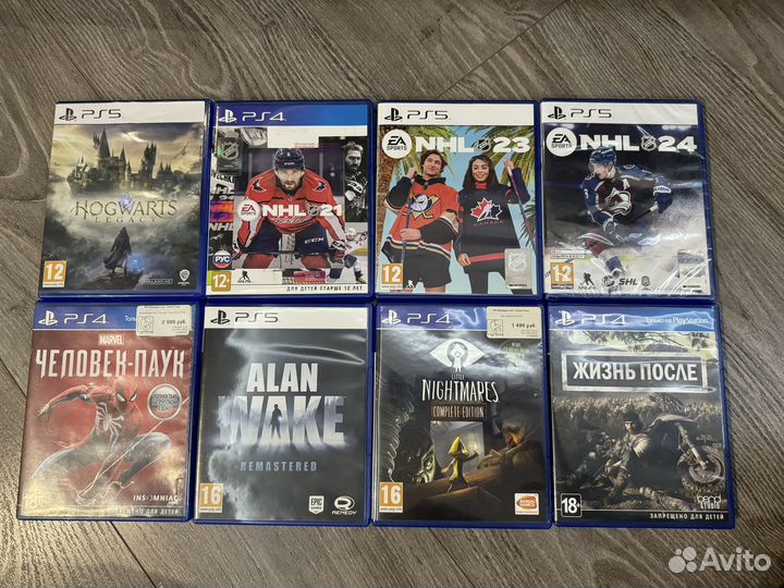 Игры на ps4 ps5