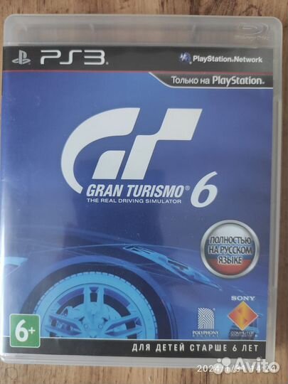 Gran turismo 6. PS3