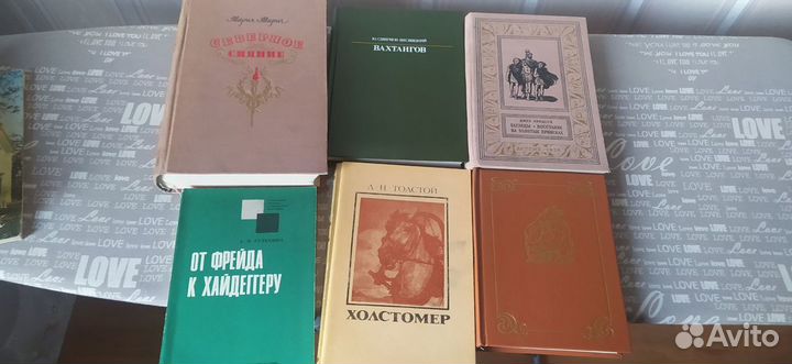 Книги, литература, поэзия, СССР