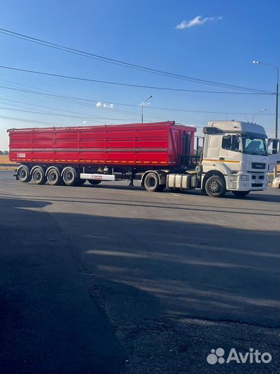 Водитель категории с е