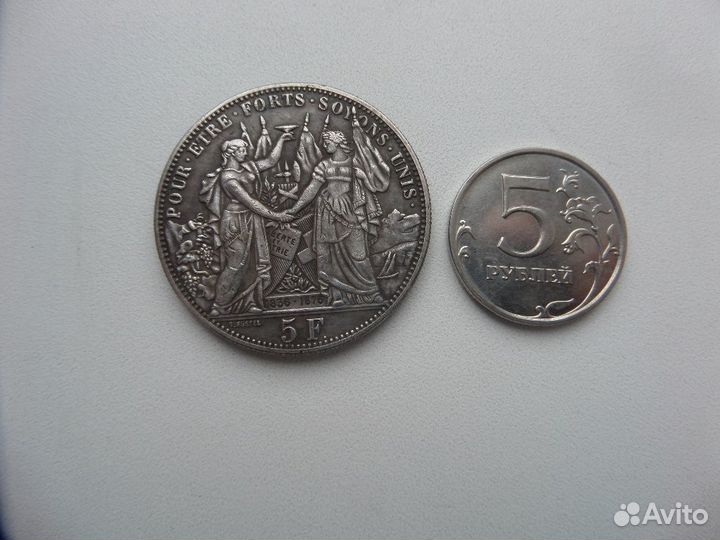 5 франков 1876 швейцария
