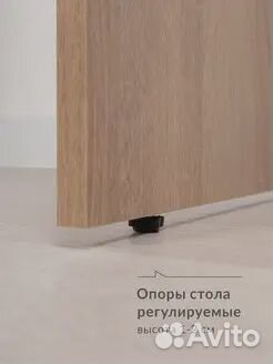 Новый стол для школьника, студента или в офис