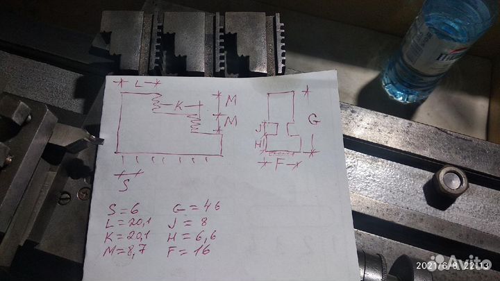 Обратные кулачки