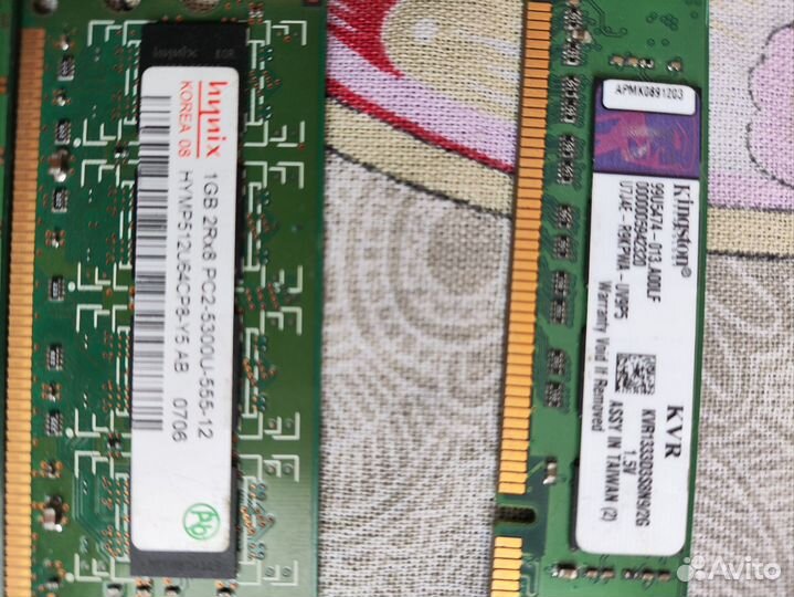 Оперативная память ddr3 4 gb 1333