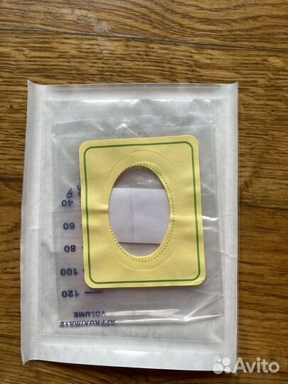 Мочеприемник педиатрический