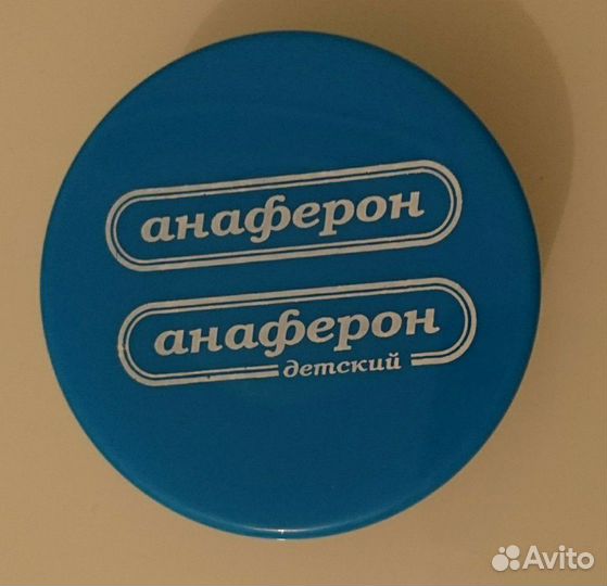 Стакан складной