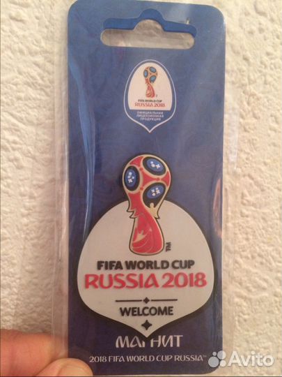 Магнит Монета Забивака