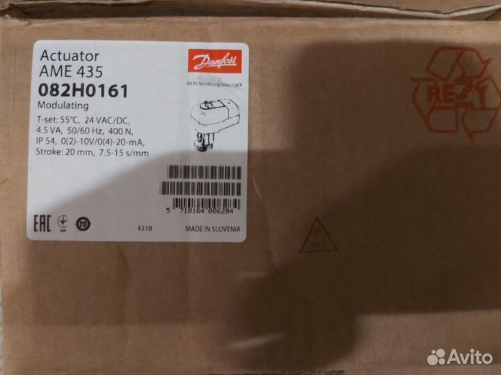 Ame 435 danfoss. Привод электрический ame 435 082h0161. danfoss электропривод ame 435. электропривод danfoss ame 435, 24в 082h0161. 082h0161 danfoss.