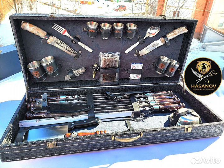 Шашлычный набор подарок мужчине