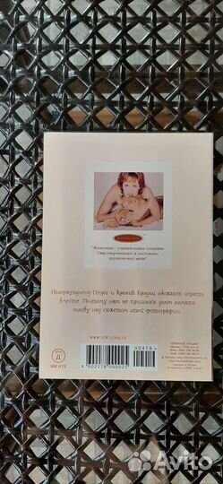 Открытки Собачки СССР 1969 и 1991 годы