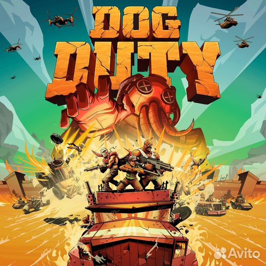 Dog Duty PS4/PS5