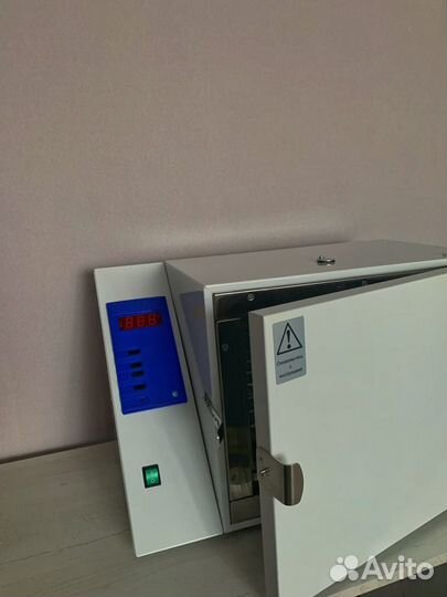 Сухожар гп 20