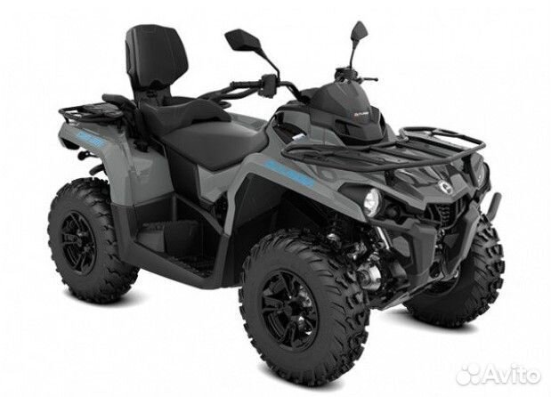 Квадроцикл BRP CAN-AM outlander MAX DPS T 570