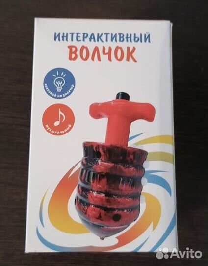 Настольные игры