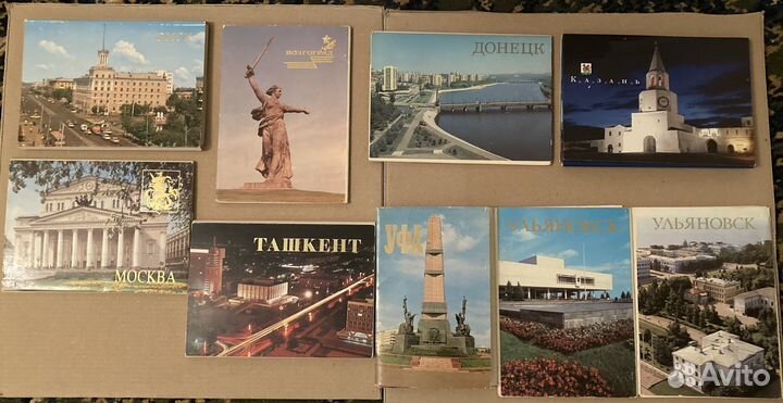 Открытки города