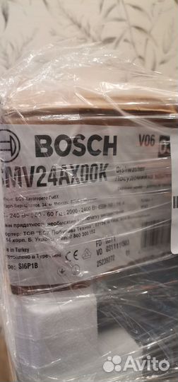 Посудомоечная машина bosch smv24ax00k