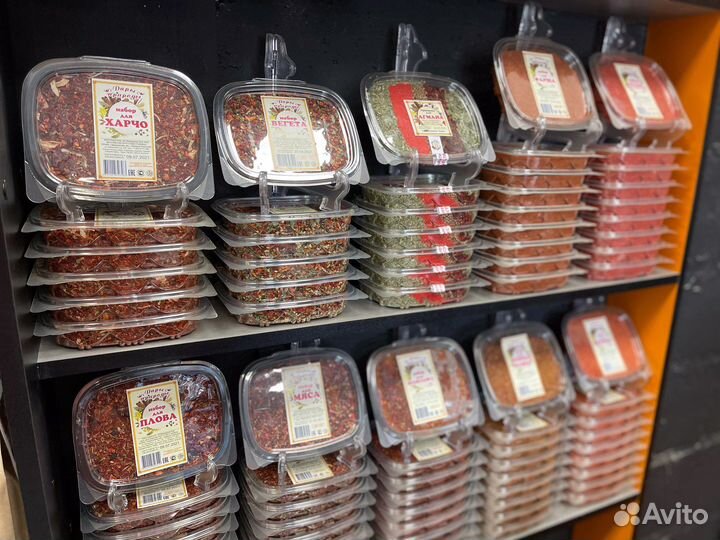 Специи приправы рис для плова Узбекистан