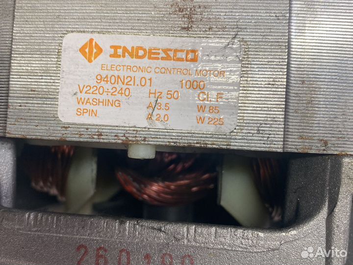 Двигататель стиральной машины indesit