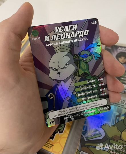 Карточки черепашки ниндзя