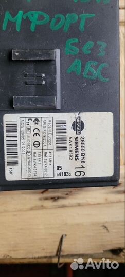 Мозги nissan almera n16