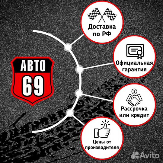 Мотоцикл cfmoto 400NK