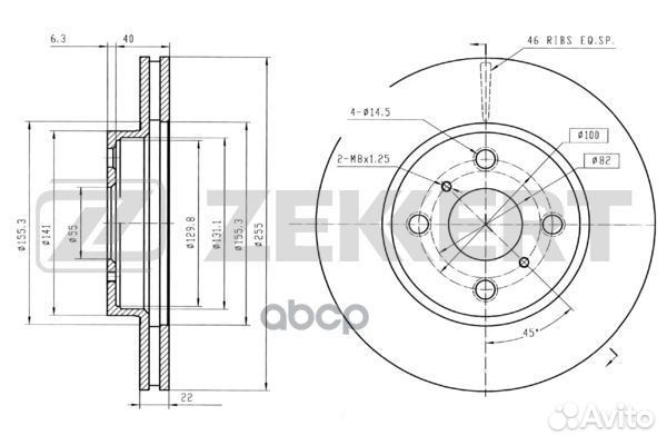 Диск торм. перед. Toyota Yaris (P90 P130) 05