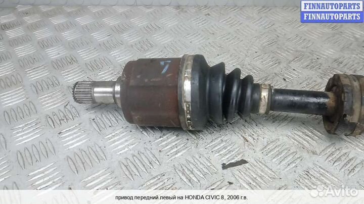 Привод перед/лево Honda Civic viii (4D, 5D), 2006 1.8 Бензин