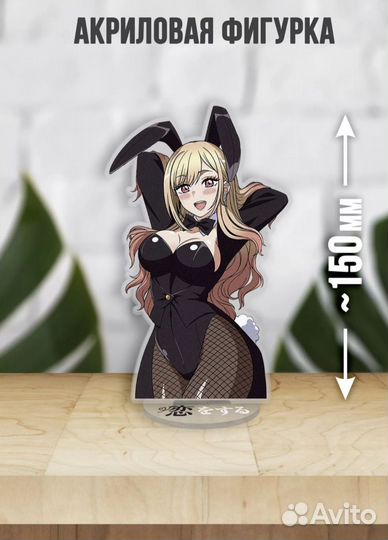 Коллекционные фигурки. Аниме фигурка