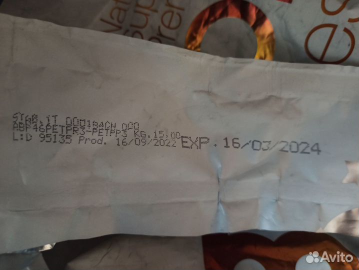 Корм для собак monge