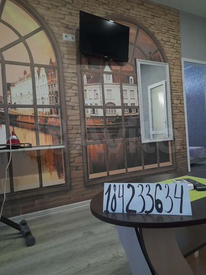 Дом 40 м² на участке 3 сот.