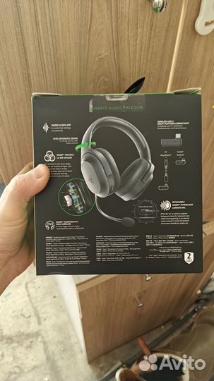 Новые, запечатанные Razer Barracuda X