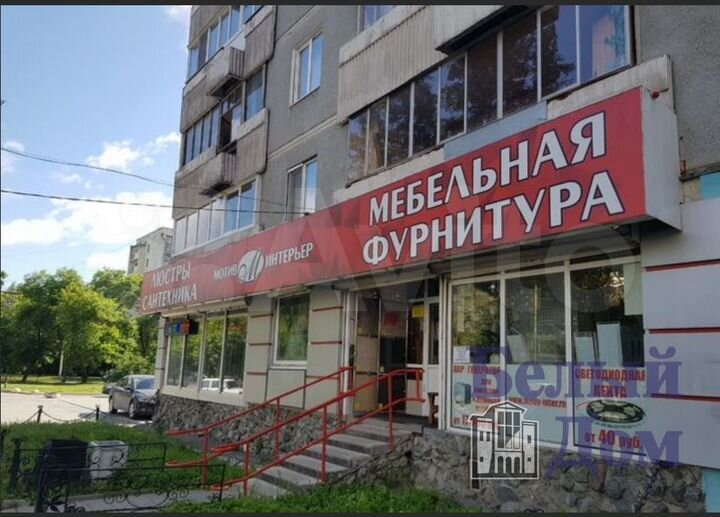 Продам торговое помещение, 90.9 м²