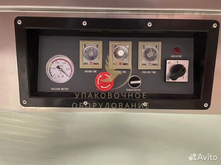 Вакуумный упаковщик DZ-500/2SB