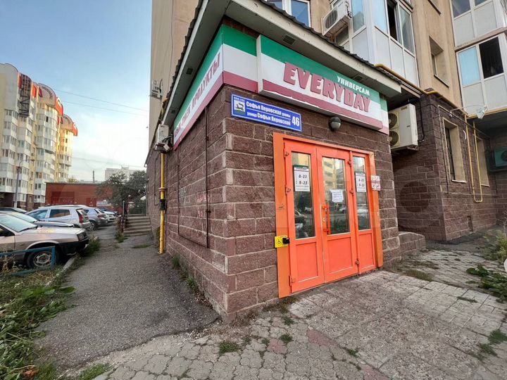 Торговая площадь, 124 м²