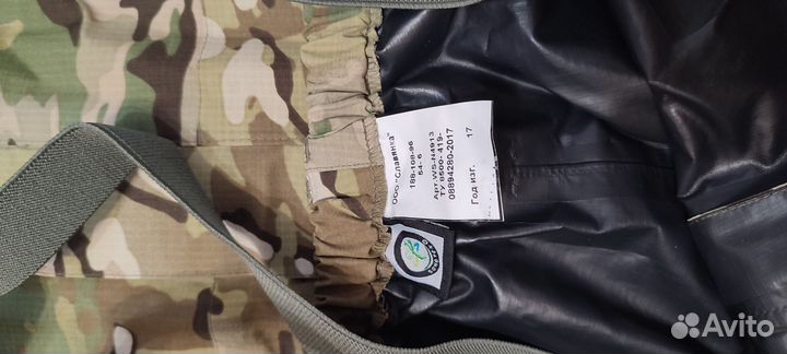 Ветрозащитный костюм Gore TeX Славянка