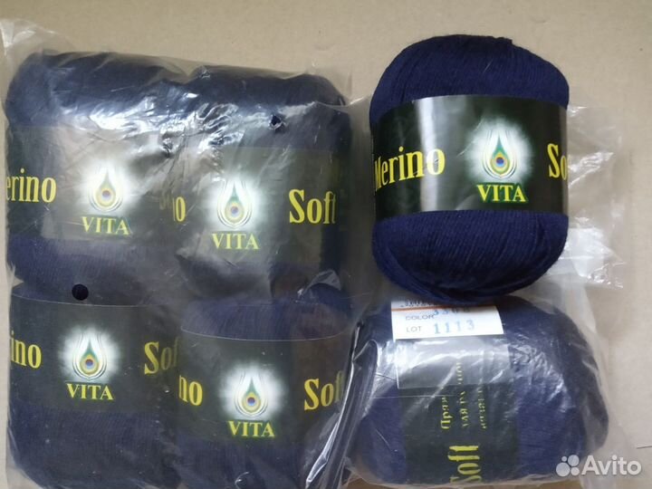 Пряжа для вязания мотки и бобины