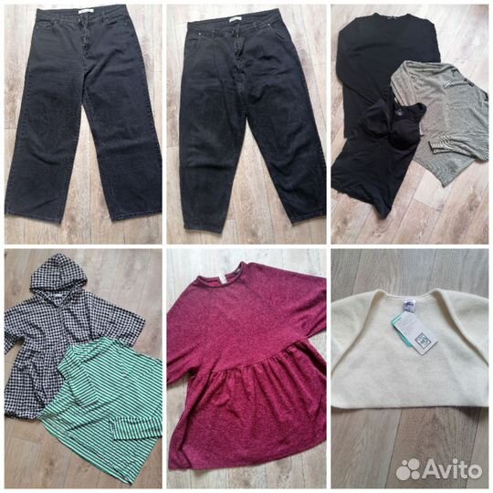 Женские вещи пакетом размер 52 54