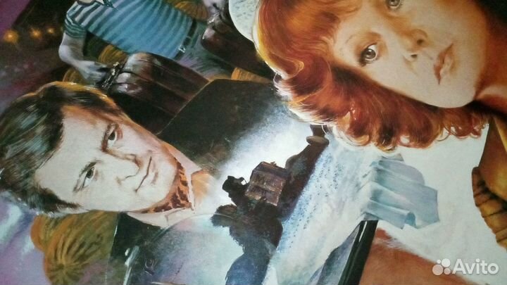 Киноафиша Вокзал для двоих