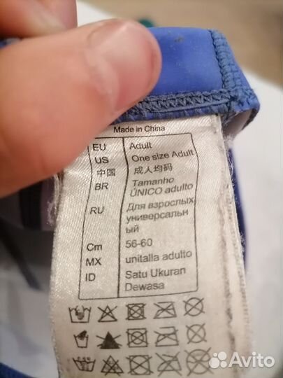 Шапочка для плавания nabaiji 56-60см