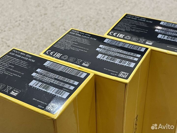 Xiaomi POCO M5s, 8/256 ГБ