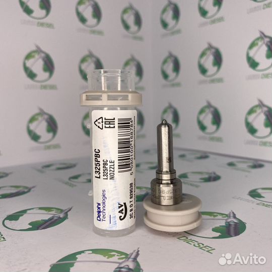 Распылитель L325PBC