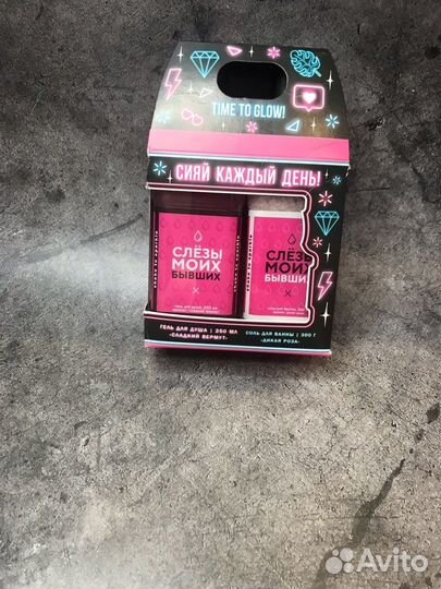 Женские подарочные наборы