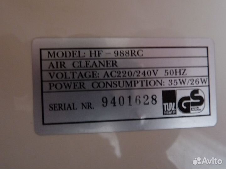 Очиститель-ионизатор воздуха HF-988RC с ф.нагрева